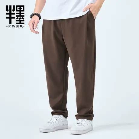 半墨大码休闲长裤男宽松加肥加大胖子收褶西装裤2025春季肥佬裤子商品大图