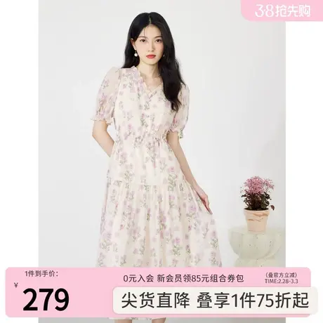 秋水伊人V领雪纺印花连衣裙2023年夏季新款女修身显瘦X版中长裙子商品大图