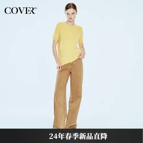 COVERINS春季羊毛羊绒圆领短袖针织衫商品大图
