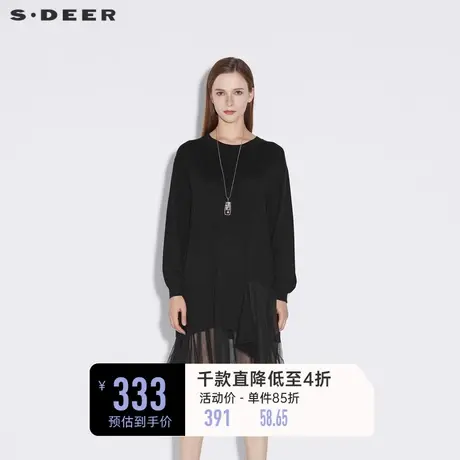 sdeer圣迪奥休闲圆领网纱拼接长袖连衣裙春款女S21381204商品大图