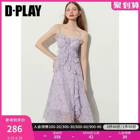 DPLAY2023夏氛围感紫调雏菊荷叶边不对称开衩印花度假吊带连衣裙商品大图