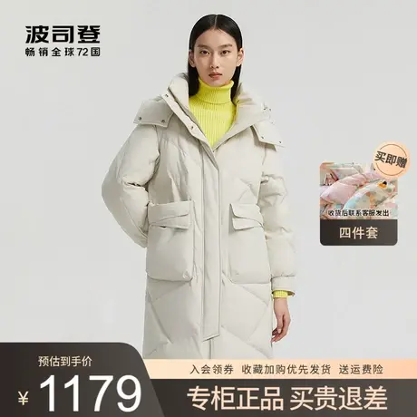 波司登2022年冬季新款羽绒服女中长款白色加厚保暖外套B00145252E图片