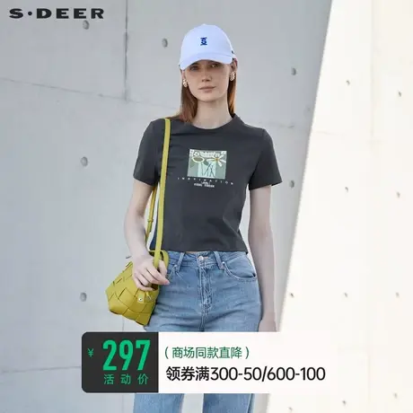 sdeer圣迪奥女装圆领字母印花基本款短袖T恤S23280125🏋商品大图