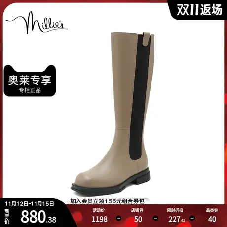 millie's/妙丽冬商场同款牛皮时尚高筒女长靴SDU41DG2商品大图