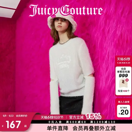Juicy Couture橘滋春夏新款雾都恋人氛围感立体刺绣两穿袖毛衣女商品大图