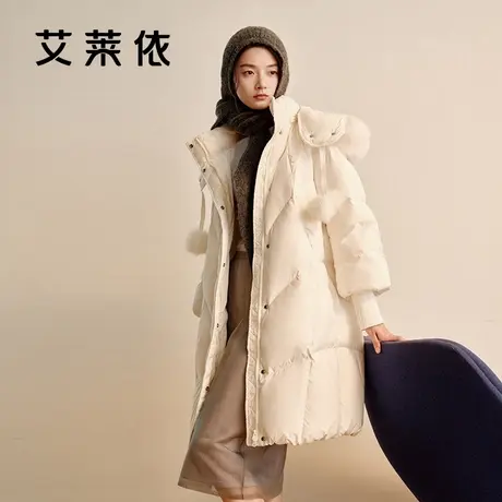 【狐狸毛领可拆卸】艾莱依长款羽绒服女时尚高级新款甜美百搭外套商品大图