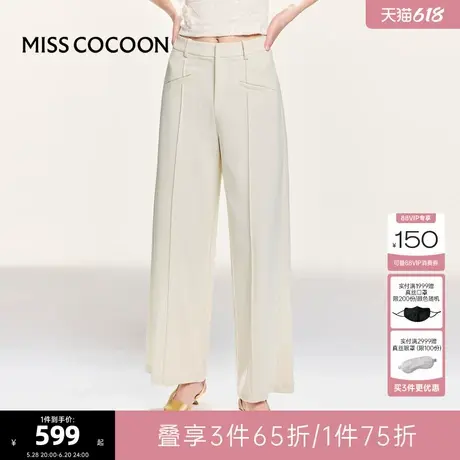 可可尼COCOON2025夏季新款羊毛混纺面料简约通勤羊毛西装休闲裤女商品大图