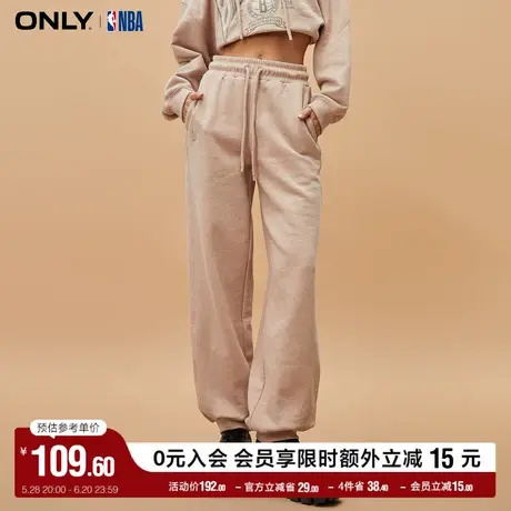 ONLY奥莱夏季NBA联名款刺绣高腰束脚长裤休闲裤女图片