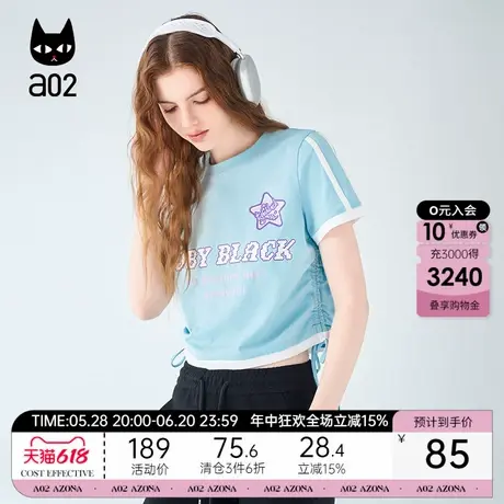 a02短款修身短袖T恤女2025新款夏季设计感甜酷半袖圆领上衣夏装商品大图