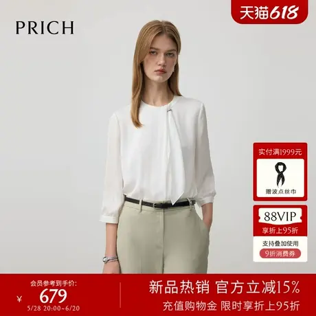 PRICH简约淡人气质飘带圆领七分袖衬衫2025早秋新款肌理感上衣女商品大图