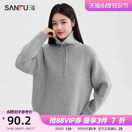 三福毛衣女慵懒风外穿2025新款春季韩版翻领宽松针织衫上衣女装商品大图