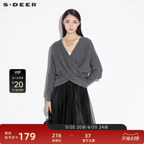 sdeer圣迪奥女装休闲V领立体堆叠不规则长袖针织衫S21383526图片