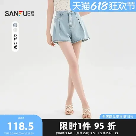 三福短裤2025夏季蕾丝花边腰头打褶设计牛仔裤子女装499891图片