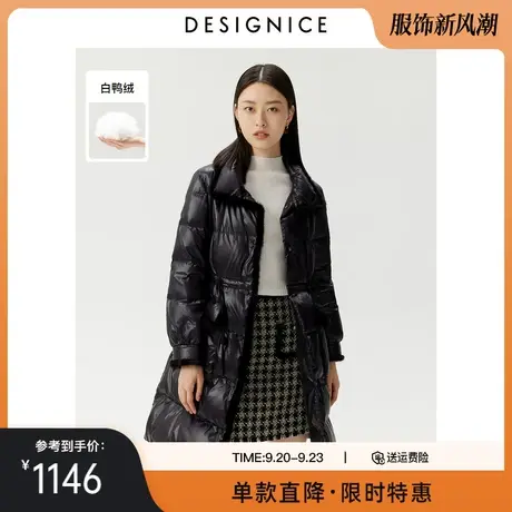 迪赛尼斯冬季新款水貂毛时尚气质中长白鸭绒年轻款羽绒服女图片