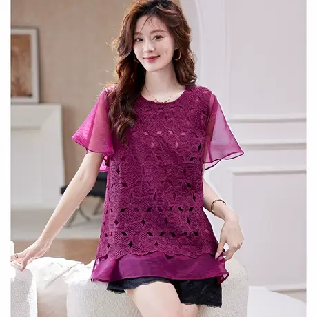 宝诗黎【新品价218元】两件套蕾丝马甲雪纺衫FFP2174商品大图