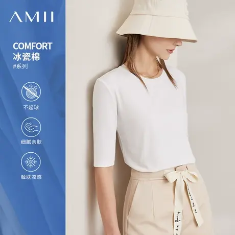 Amii冰瓷棉T恤女2025夏新款纯棉弹力中袖直筒打底衫纯色百搭上衣商品大图