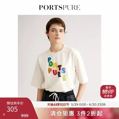 宝姿PORTSPURE女装甜美减龄时尚简约圆领印花T恤 RP3N110NCC135商品大图