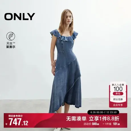 ONLY2025夏季新款天丝垂感甜美荷叶边短袖不规则牛仔连衣裙女商品大图