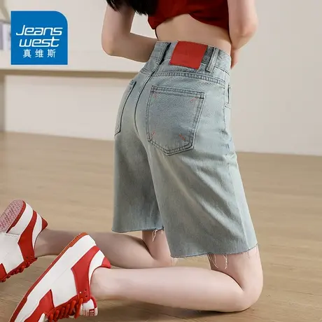 KZH真维斯潮流牛仔短裤女夏季薄款宽松直筒五分裤高腰显瘦休闲裤商品大图