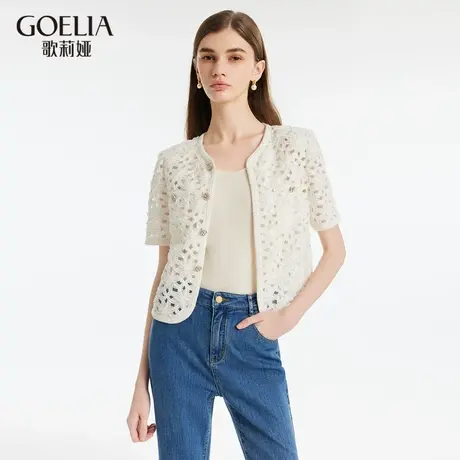 歌莉娅夏季新品法式盘带绣小香风短外套1C6R6M030商品大图