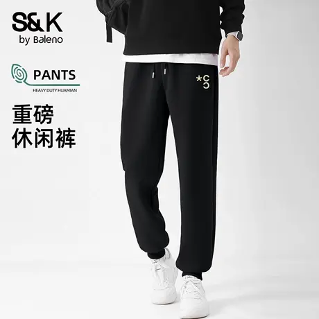 班尼路S&K黑色运动裤男春秋季重磅潮流简约宽松百搭束脚裤子卫裤商品大图