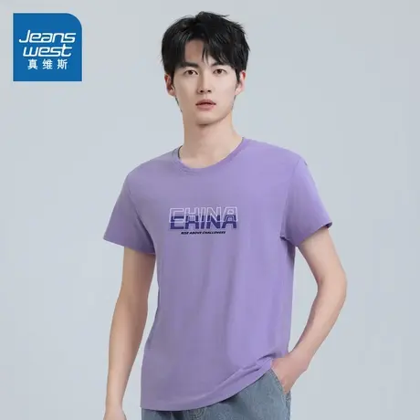 VO真维斯男装2025夏季新款 男圆领潮流印花ins百搭男T恤打底衫图片