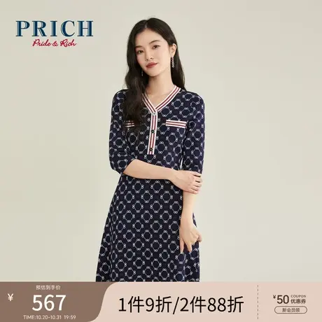 【商场同款】PRICH春秋新款气质潮流撞色V领针织连衣裙女商品大图