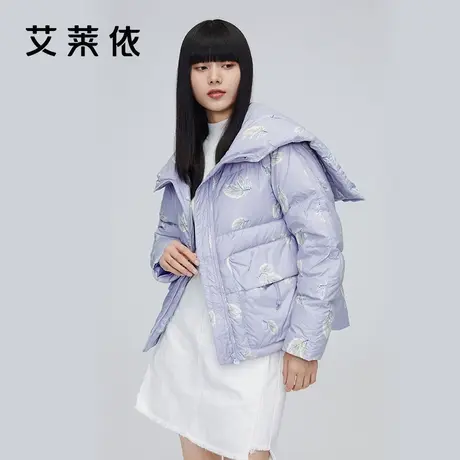 艾莱依羽绒服女官方正品冬季新品时尚设计感披肩式短款大口袋外套商品大图