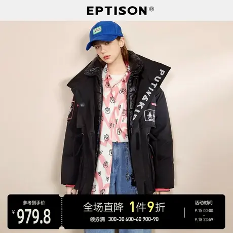 EPTISON羽绒服女2022新款冬季工装风白鸭绒加厚保暖连帽黑色外套图片