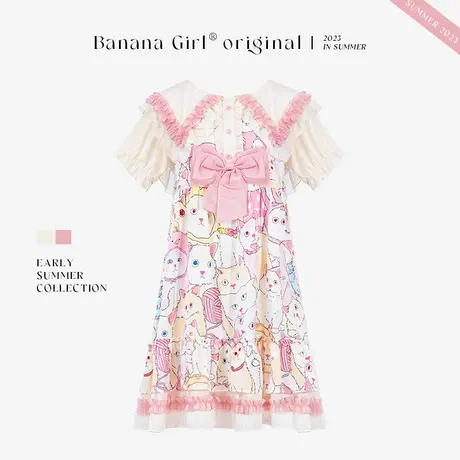 Bananagirl【凉感】夏季短袖女卡通少女连衣裙蝴蝶结睡裙薄家居服商品大图