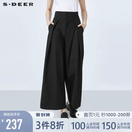 sdeer圣迪奥春秋装复古休闲压褶高腰黑色通勤阔腿长裤女S21360802图片