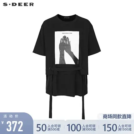 sdeer圣迪奥女22夏装新品个性圆领撞色字母抽绳短袖T恤S22280118图片
