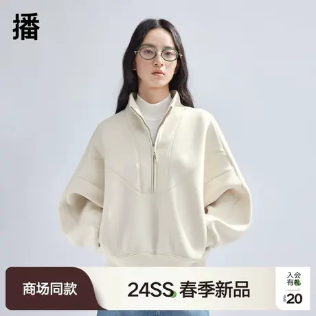 播立领卫衣女商场同款小个子短款无帽半拉链套头上衣BDR1VD0023商品大图