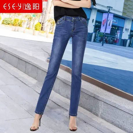 逸阳女裤2025春新款百搭弹力牛仔长裤显瘦修身中高腰小直筒裤子商品大图