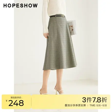 红袖outlets简约法式百搭a字半身裙hopeshow2023秋装新款遮肉显瘦图片