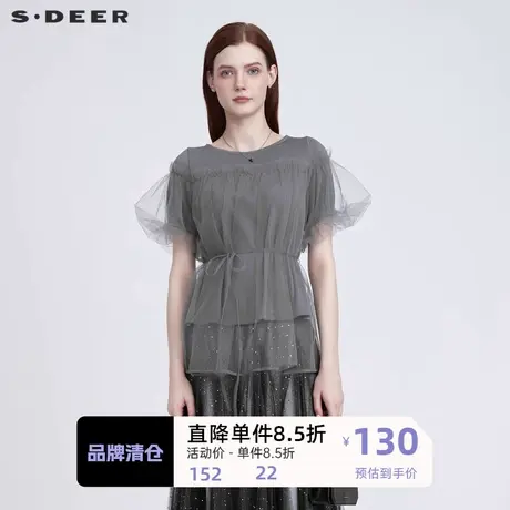 sdeer圣迪奥女装圆领褶皱网纱收腰泡泡袖T恤S222Z01A5图片
