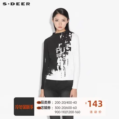 sdeer圣迪奥女装休闲圆领字母印花长袖T恤S21380214图片