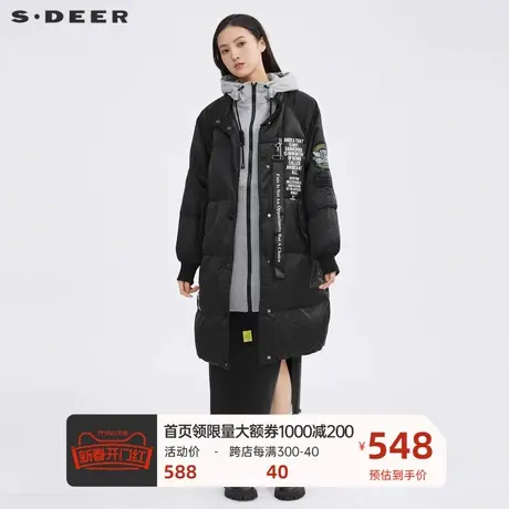 sdeer圣迪奥女装高领连帽撞色字母长款羽绒服S214Z2483图片
