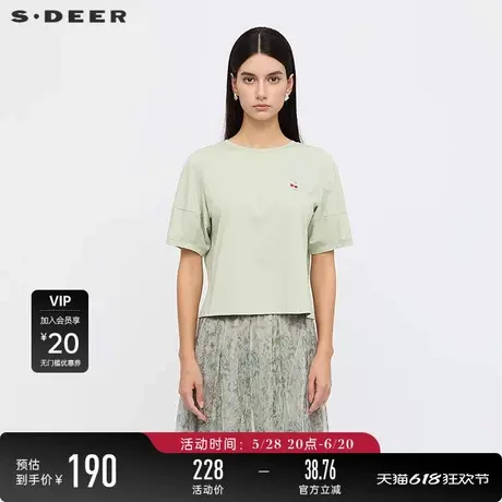 sdeer圣迪奥女装25年新品时尚圆领撞色印花宽松短袖T恤S25260118图片