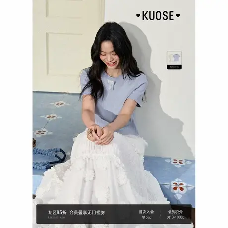 阔色蓝色针织T恤拼接蕾丝花边下摆女2025夏季新款杏色蝴蝶结上衣图片