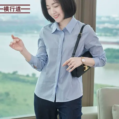 小众OL职业通勤条纹衬衫防晒衣外套衬衣休闲长袖2025春季女装商品大图
