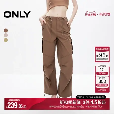 ONLY夏季设计感休闲百搭多口袋工装裤休闲裤女|124214026商品大图