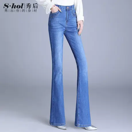秀后2024春秋新款裤子高腰微喇叭牛仔裤女修身显瘦新款九分裤图片