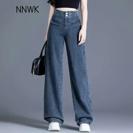 清仓复古蓝灰弹力牛仔裤女今年流行的爆款裤子2025春秋窄版阔腿裤商品大图