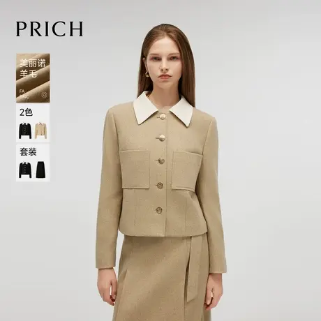 【美丽诺羊毛】PRICH设计感小香风西装套装2024冬新款保暖外套女商品大图