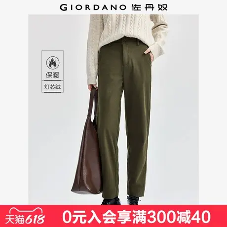 佐丹奴灯芯绒裤子女内抓毛保暖女裤通勤风两粒扣休闲长裤05414672商品大图