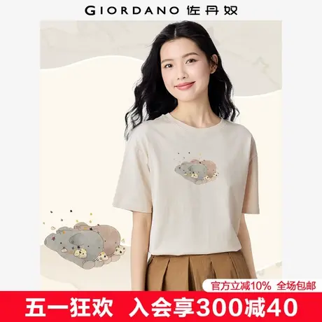 佐丹奴联名t恤女夏季新款纯棉减龄漫画风印花短袖上衣女99395097图片