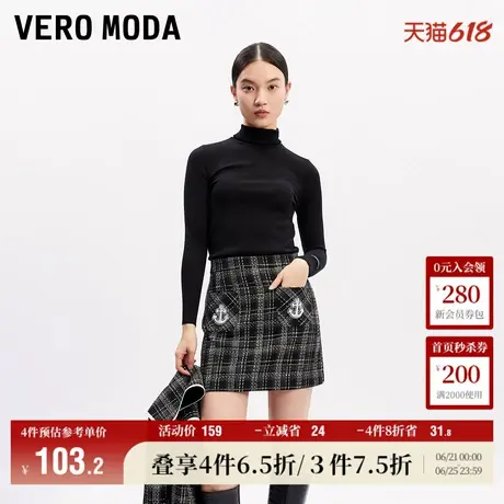 Vero Moda奥莱半身裙夏季新款航海风气质格纹高腰短裙女百搭流行商品大图