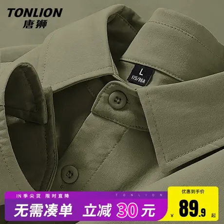 唐狮长袖衬衫男春季宽松垂感外套男士潮牌高级感灰绿色休闲衬衣HW商品大图