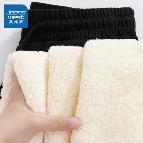 KMV真维斯加绒裤子女秋冬2025新款羊羔绒加厚保暖束脚卫裤运动裤商品大图